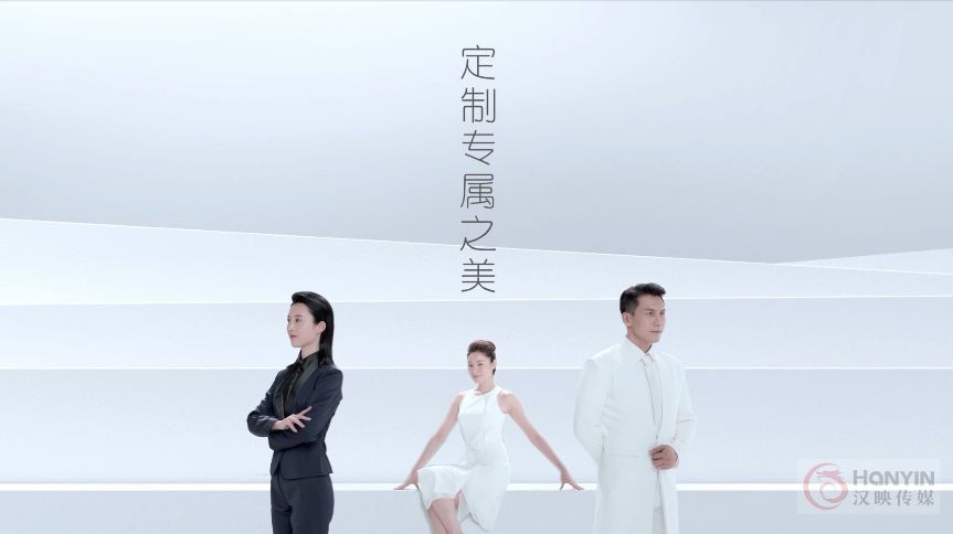 尺颜医美