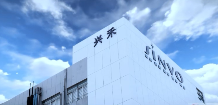 兴禾自动化