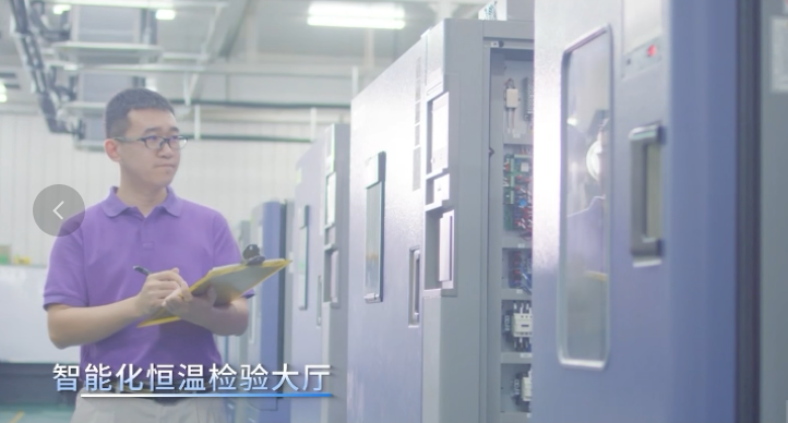 广州五所